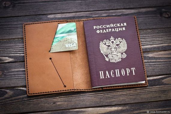 прописка в Пскове